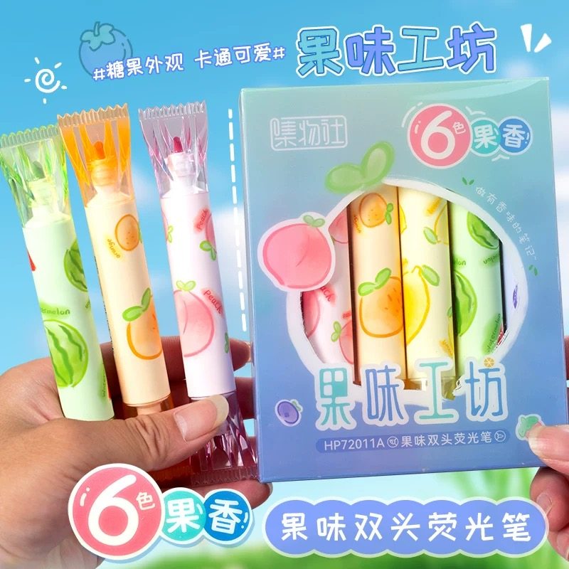 带香味的笔果味工坊高颜值荧光笔水果味双头记号笔花香彩色划重点标记笔ins风小学生用做笔记初中生专用套装
