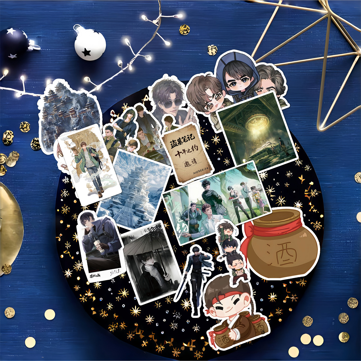 50张盗墓笔记卡通版贴纸共赴十年之约装饰笔记本电脑手机壳水杯收纳柜行李箱ipad充电宝桌面防水diy贴纸,3C数码配件,笔记本个性小贴纸,淘宝优惠券,粉丝福利购,淘宝优惠卷