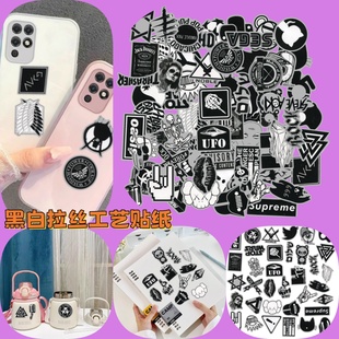 60张黑白拉丝工艺贴纸反光仿金属炫酷字母贴画潮牌个性装饰汽车机车手机壳笔记本电脑手账本DIY防水卡通贴纸