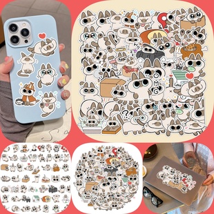60张暹罗猫可爱卡通贴纸Q版小猫喵星人挂件周边玩偶盲盒防水装饰diy贴画手帐本水杯手机壳笔记本电脑平板贴纸