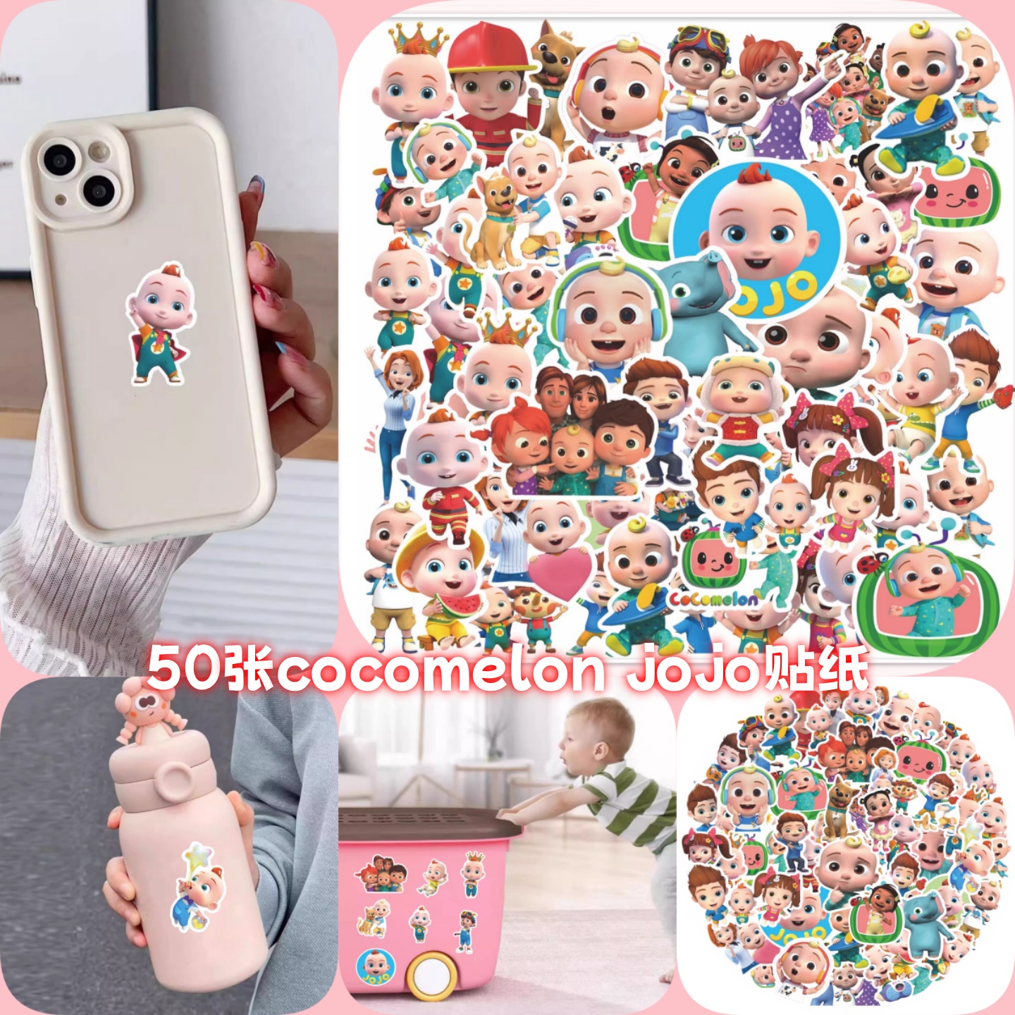 机车文具日记本装饰防水涂鸦贴