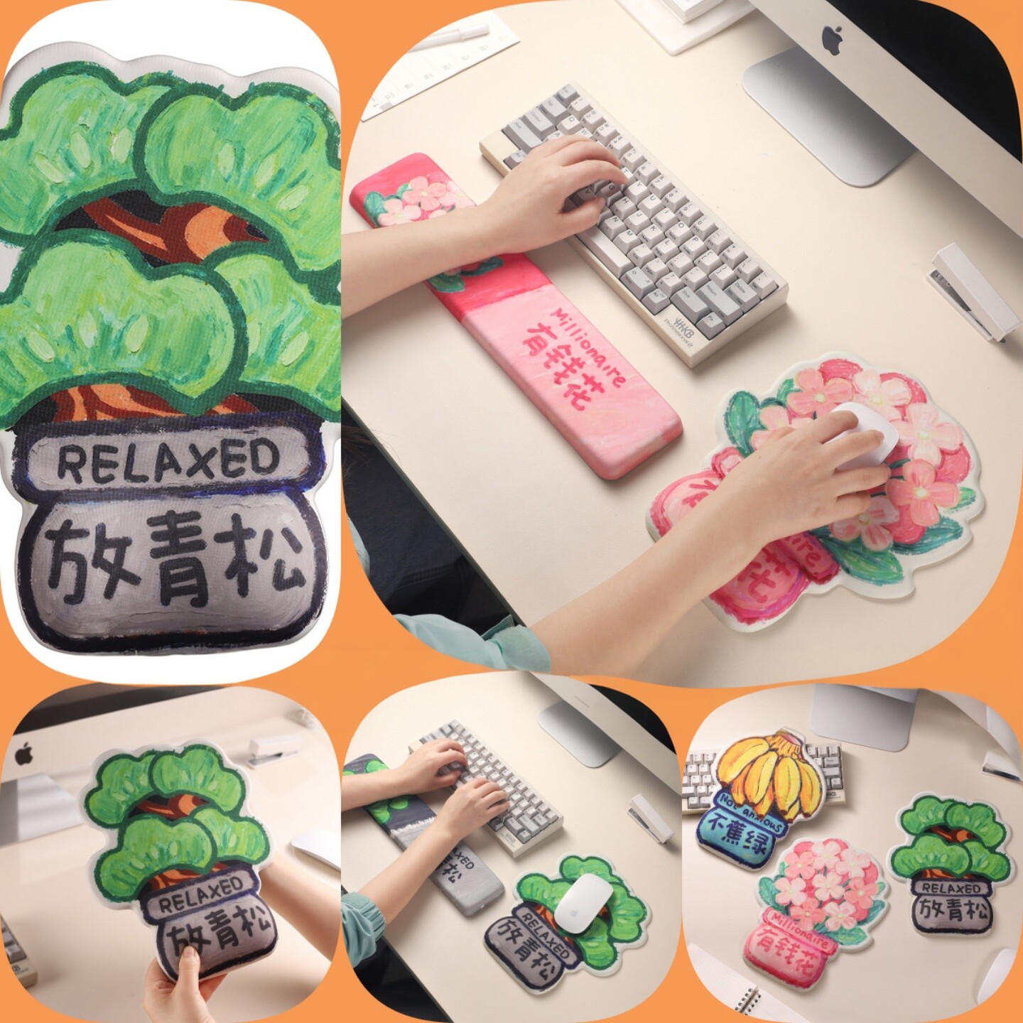 新款水果创意鼠标护腕垫可爱系列n次贴办公卡通便携护腕键盘托保护手腕好物自行搭配