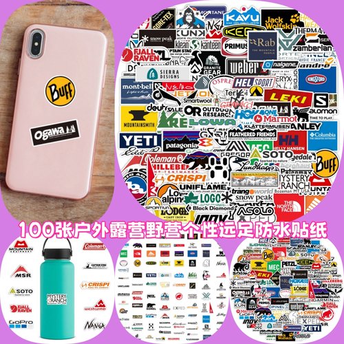 100张户外露营野营防水装饰贴纸