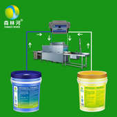 商用洗碗机洗涤催干剂工厂餐厅饭堂不锈钢密胺餐具清洁漂洗快干剂