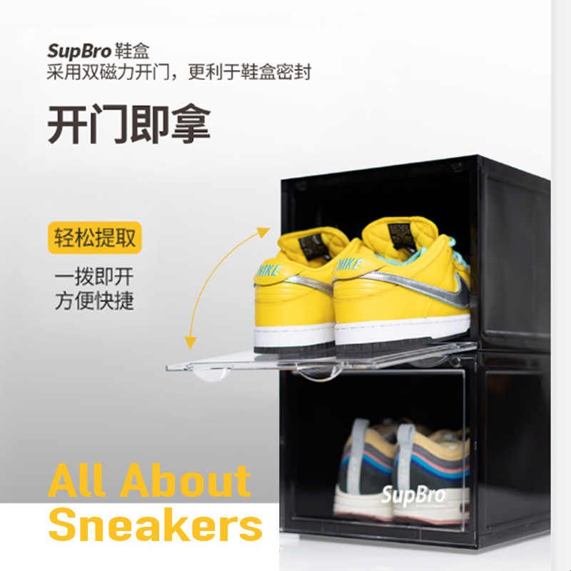 SupBro透明正开鞋盒 塑料收纳盒28x36x22.3cm 省空间亚克力鞋盒图片