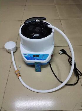 御沣熏蒸机薰蒸仪熏蒸床家用桑拿蒸汽发汗2000瓦4升熏蒸锅汗蒸机