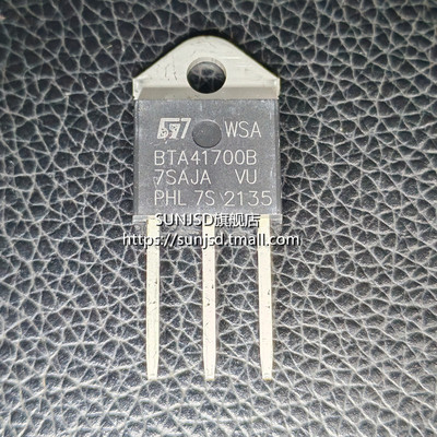BTA41600B BTA41700B BTA41800B直插双向可控硅三极管BTA41-600B