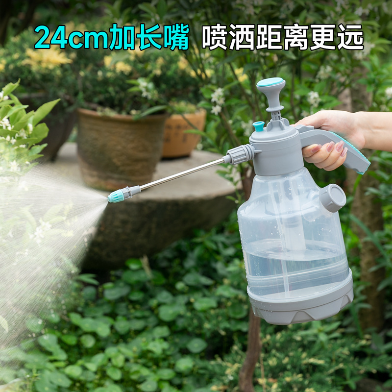 气压式喷壶带量杯塑料浇花