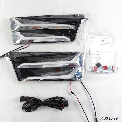 适用于威尔法30系VELLFIR