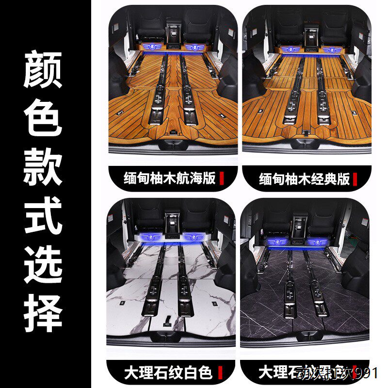 适用于15-23款埃尔法alph