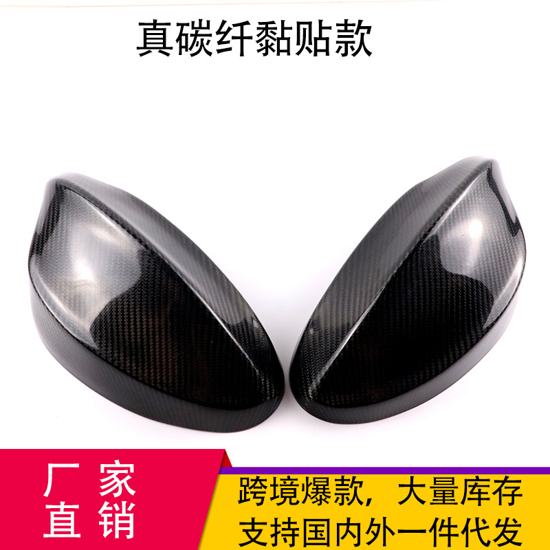 跨境爆款适用于宝马3系E9