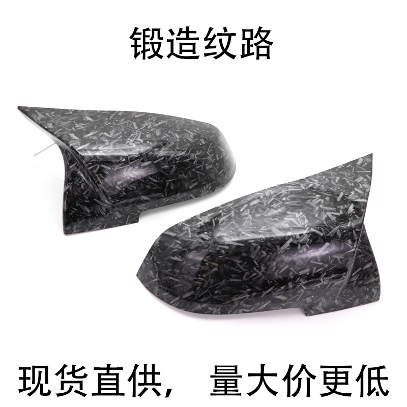 适用于宝马1234系M2F30