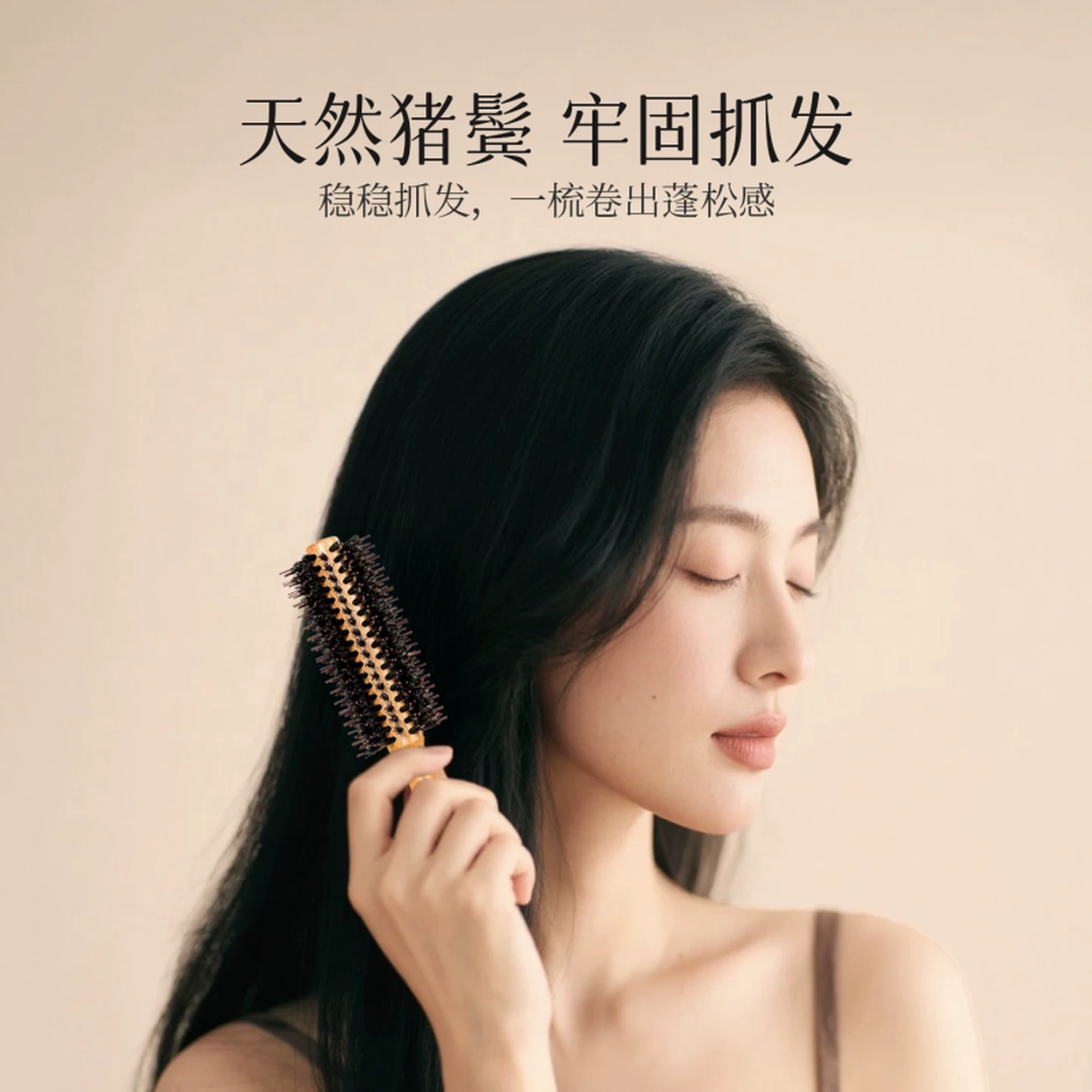 梳子卷发梳内扣猪鬃毛美发滚梳家用蓬松颅顶卷梳吹头发造型专业女