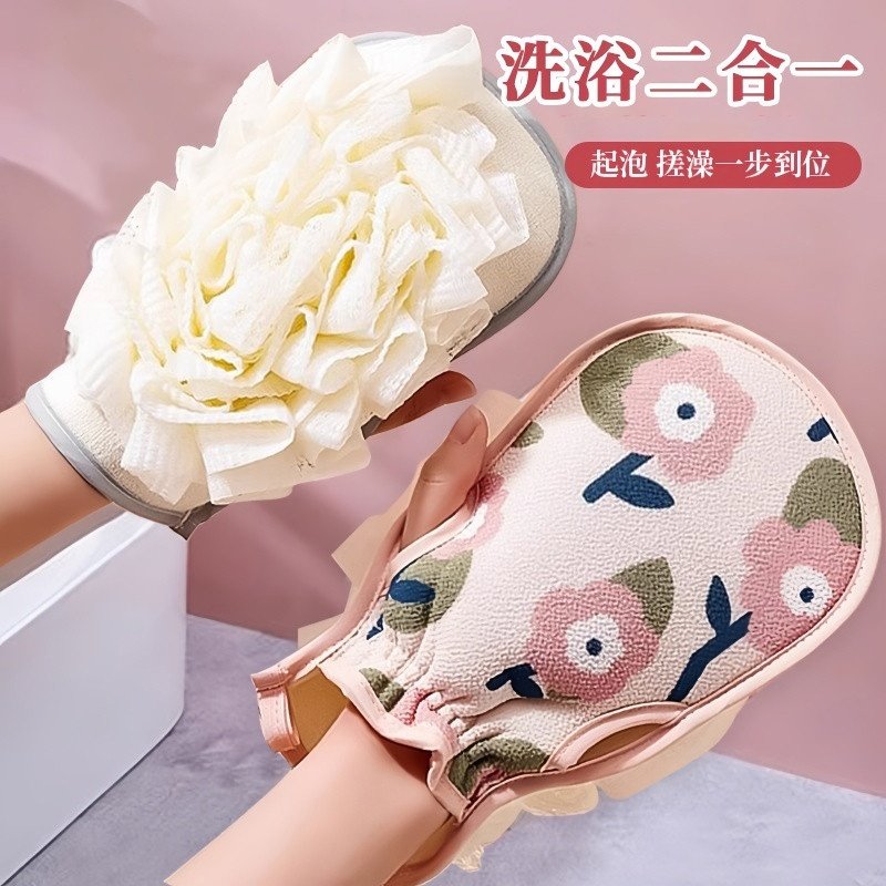 搓澡巾女士专用强力搓泥搓澡神器搓背条洗澡巾后背浴花手套二合一