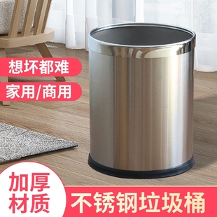 垃圾桶家用客厅轻奢厨房卧室办公室厕所卫生间大号酒店专用创意桶