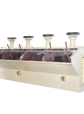 锂云母萤石矿用浮选机 KYF自吸浮选设备  XCF型多槽机械搅拌式浮