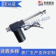 医疗设备电动推杆 低噪音200行程8000N推杆电机 工业开合推杆