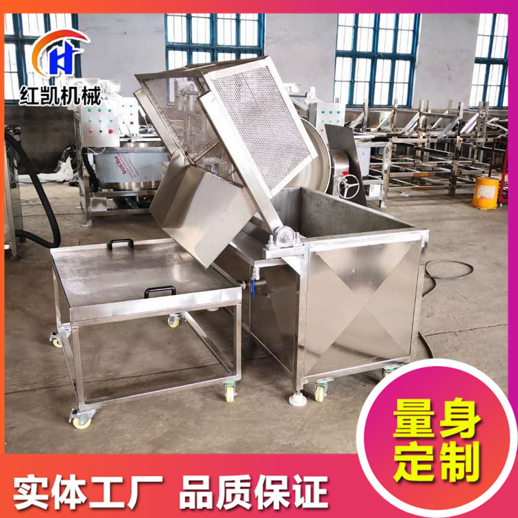 薯塔油炸机厂家 全自动鱿鱼爪油炸机 供应鸡翅鸡大腿油炸机设备