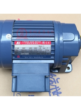 PL18-0100-30S3 0.1KW 1/8HP YS100W-4P厦门东历电机3 PHASE GEAR