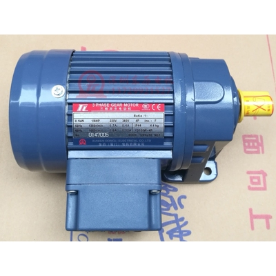 PL18-0100-30S3 0.1KW 1/8HP YS100W-4P厦门东历电机3 PHASE GEAR