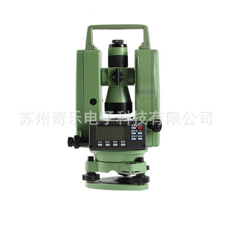 DE2A-L上下激光电子经纬仪建筑工程测绘仪绿光经纬仪