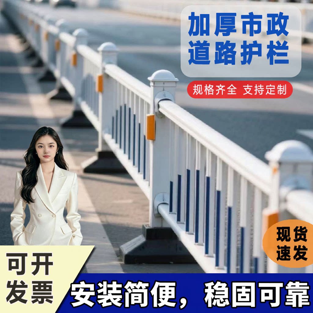 镀锌市政锌钢防撞隔离护栏图片
