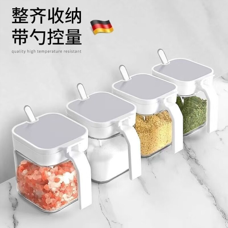 调味罐玻璃盐罐厨房调料瓶罐子家用调味佐料盐味精调料盒组合套装
