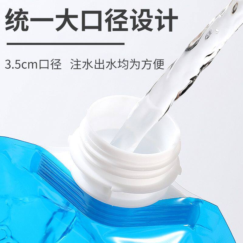 户外便携折叠水袋带露营塑料大容量水桶旅行储水食品级装水汽油袋