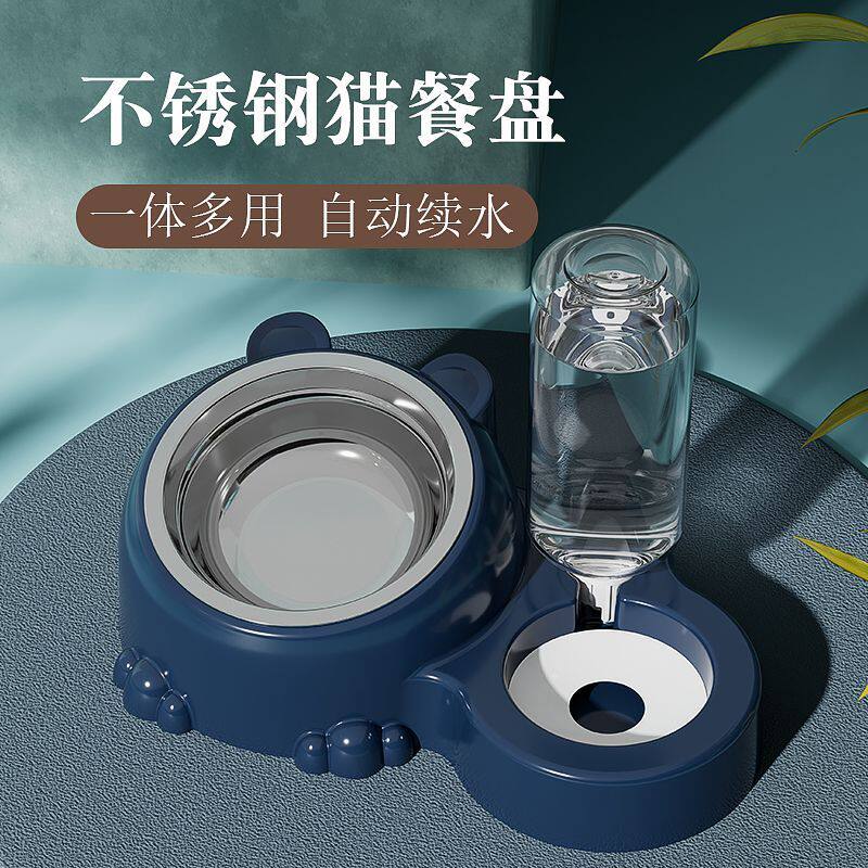 猫碗双碗自动饮水宠物猫粮狗粮盆不锈钢陶瓷狗盆猫盆狗碗宠物用品