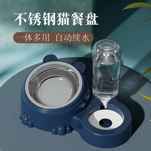 猫碗双碗自动饮水宠物猫粮狗粮盆不锈钢陶瓷狗盆猫盆狗碗宠物用品