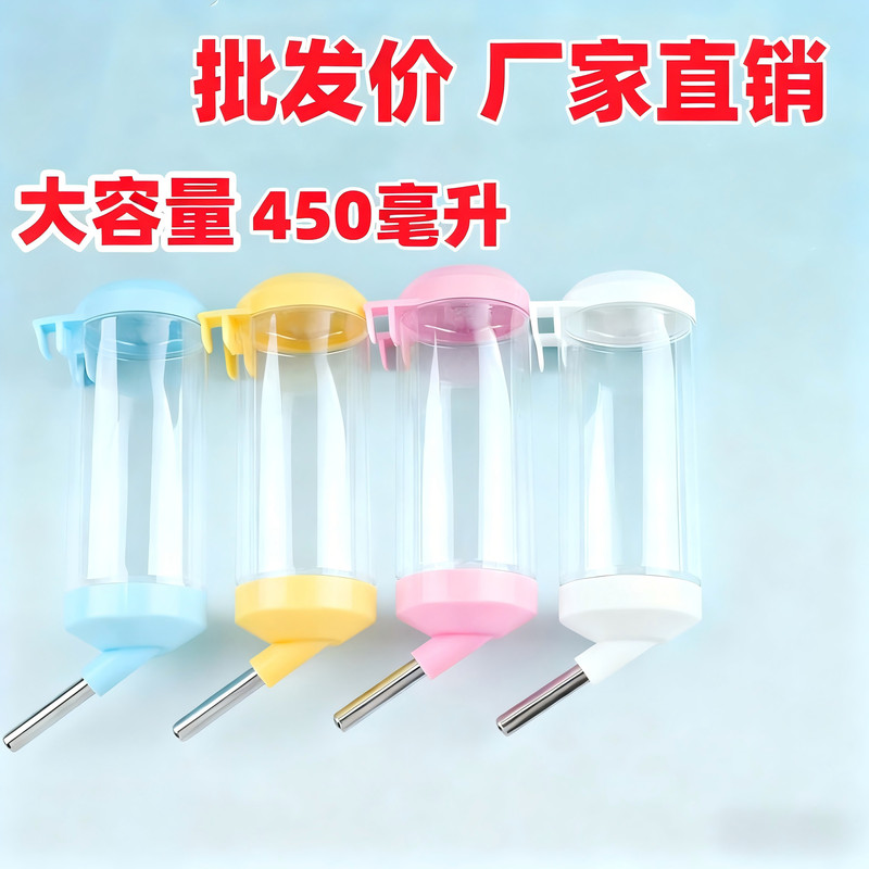 狗狗饮水器挂式宠物猫狗自动喝水机泰迪比熊水壶小型犬喂水器用品