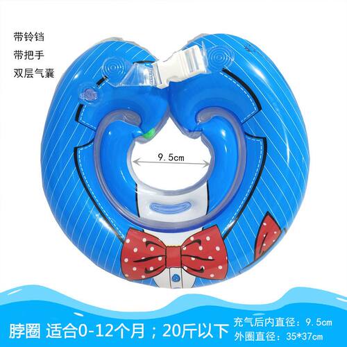 儿童专用游泳圈婴幼儿腋下游泳圈宝宝按压充气洗澡趴圈卡通救生圈