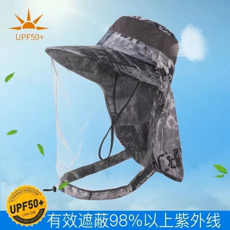 防蚊虫夏季男士防晒钓鱼帽子养蜂面罩遮全脸网纱太阳帽夜间户外女