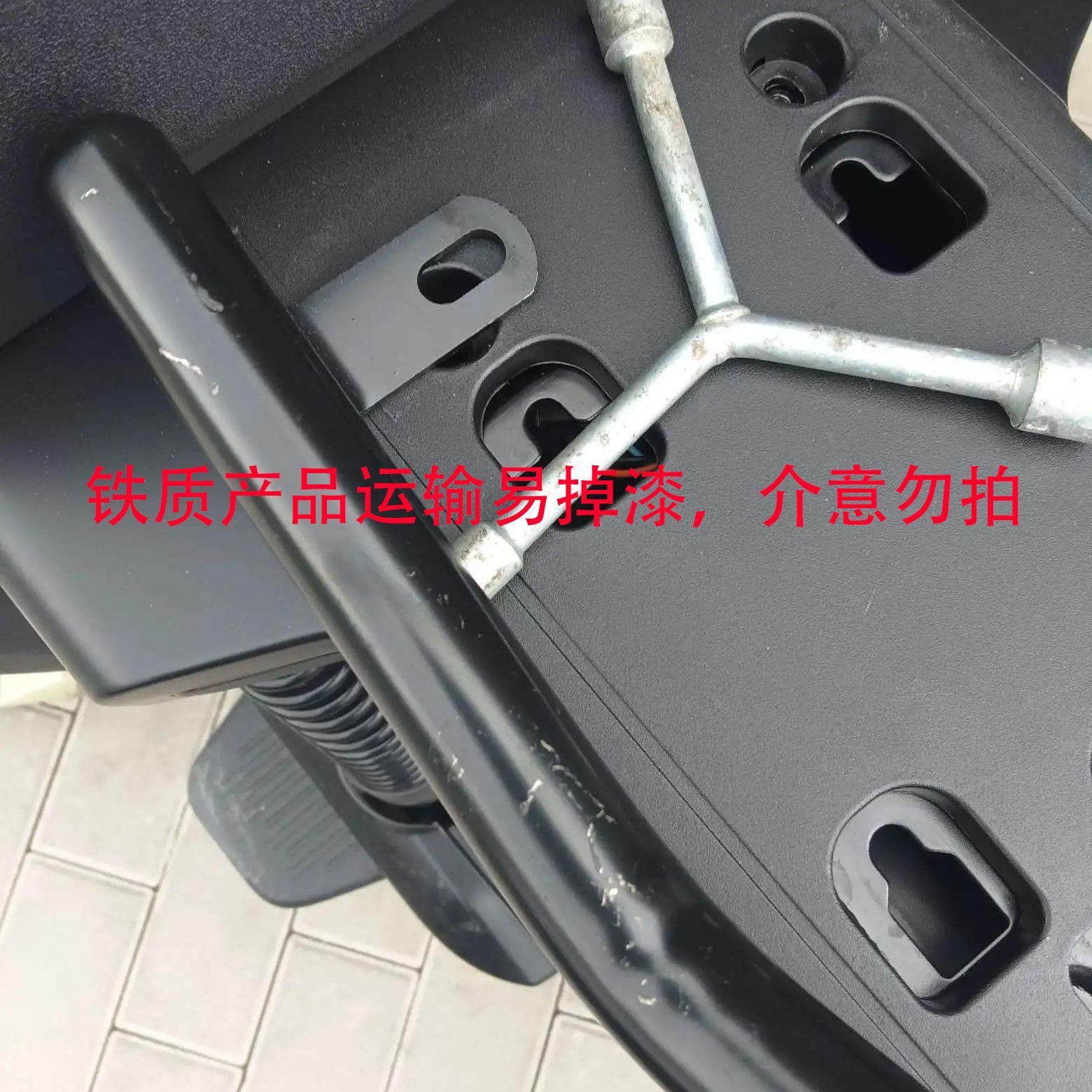 电动车后尾箱支架货架踏板摩托车后备箱底托支架可调节尾箱货架
