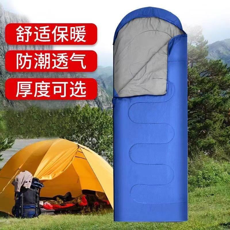 成人户外露营四季款野营防潮过夜加厚防寒便携式被子睡袋军工厚款