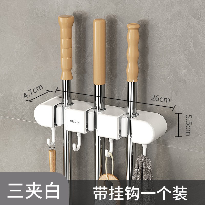 多功能拖把挂钩免打孔吸盘拖把夹壁挂架卫生间拖布收纳架粘胶卡扣