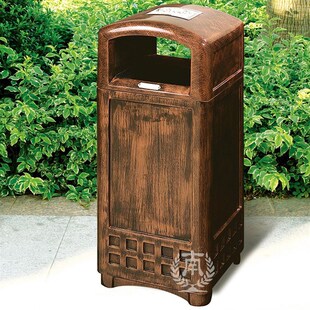 方酒店用品GPX 117紫铜色玻璃钢垃圾桶大容量别墅户外桶 116