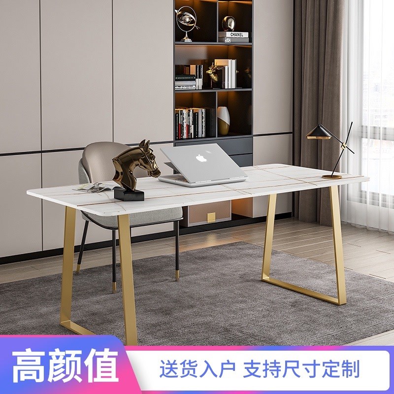 轻奢岩板一字板简约现代书桌台式电脑桌卧室北欧小户型家用办公桌