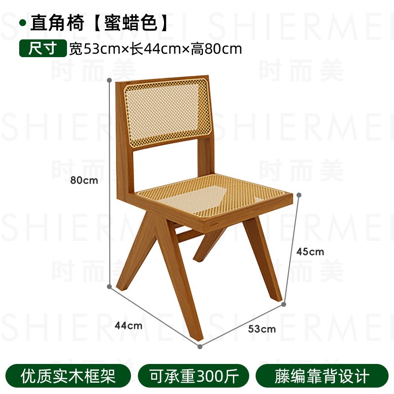 实木网红咖啡厅桌椅组合日式奶茶甜品店编藤椅烘焙店半圆形餐桌