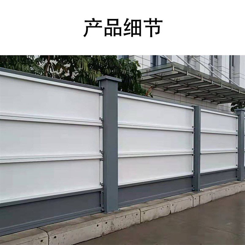实力工厂彩钢板围挡建筑工地围墙 pvc围挡修路隔离铁皮板绿皮围挡