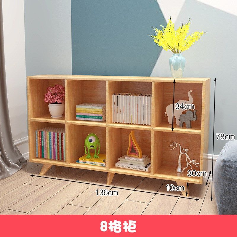儿童书架简易置物架北欧实木书柜客厅矮柜组合置物柜幼儿园电视柜