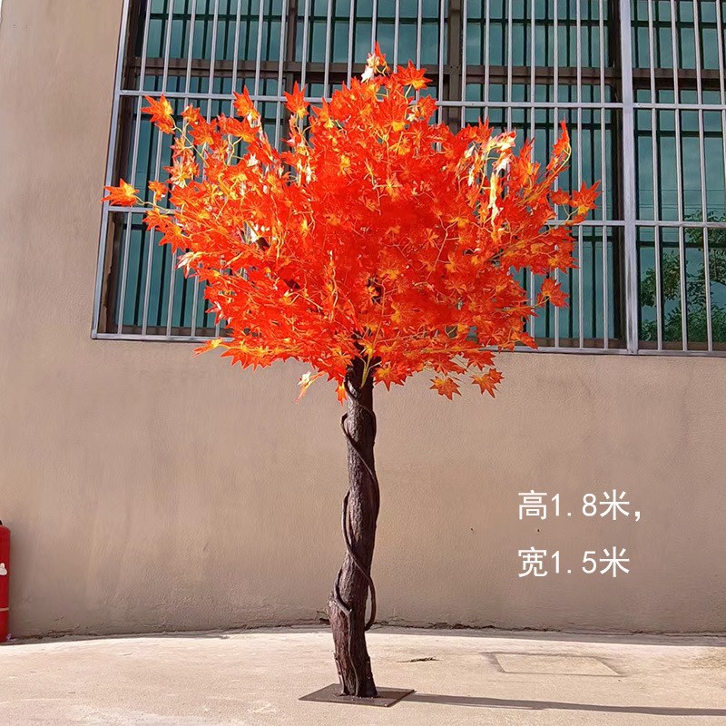 大型红枫树景观造景绿植假树树枝树叶别墅酒店户外婚礼装饰大树