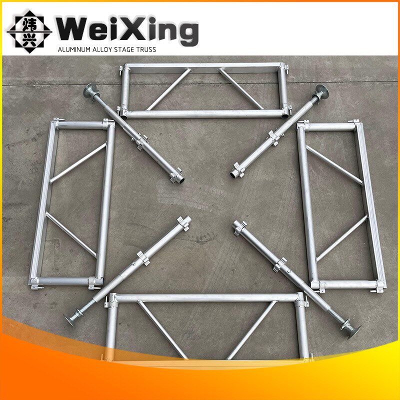 强化铝合金舞台插片升降舞台婚庆拼装演出活动舞台行架厂家