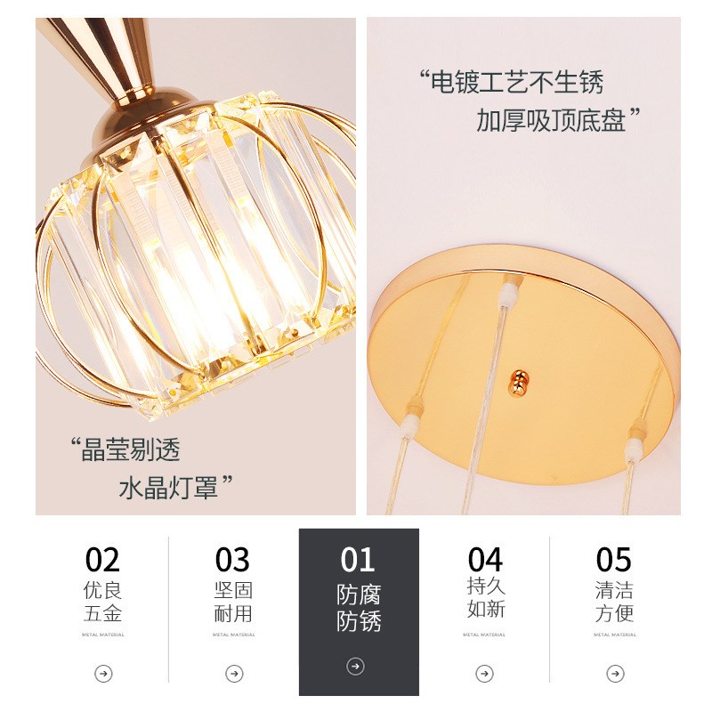 餐厅吊灯三头饭厅灯金色圆形现代简约家用轻奢大气水晶餐桌餐吊灯