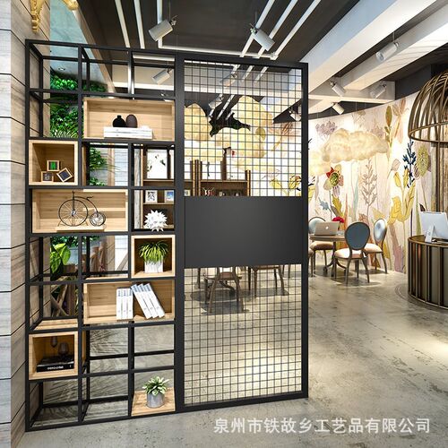 工业风落地隔断置物架 铁艺实木组装书架 咖啡厅办公室隔断格子架
