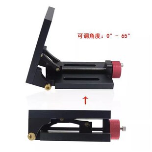 可调角度打孔倾斜平台倾角工作台木工桌椅腿打孔实验室斜度工作台