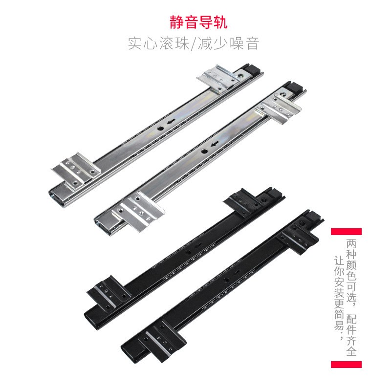 键盘托架打孔抽屉架托办公桌面滑轨夹桌下支架电脑收纳架轨道安装