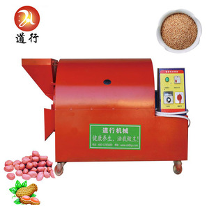 新品自动恒温翻炒炒料机 火锅底料炒料机大型炒货机 花生翻炒机