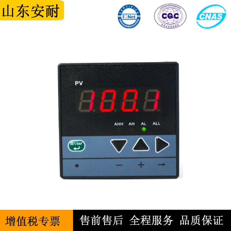 智能单回路测控仪液位控制器数显温度仪表流量仪表