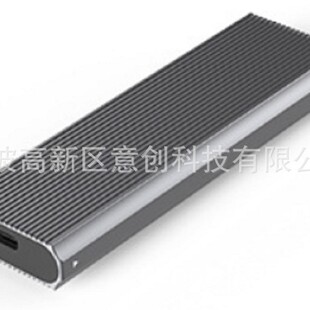 SSD 1TB - 2500MB/秒读USB 3.2 10Gb/s USB C A外置NVME固态硬盘